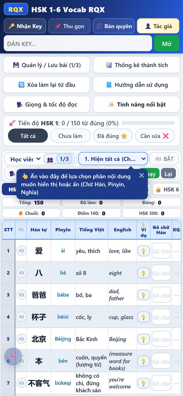 Màn hình chính